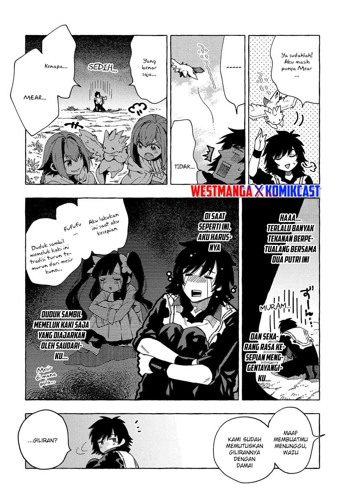 Sono Mono. Nochi ni…(Nariie Shinichirou) Chapter 23 Gambar 7