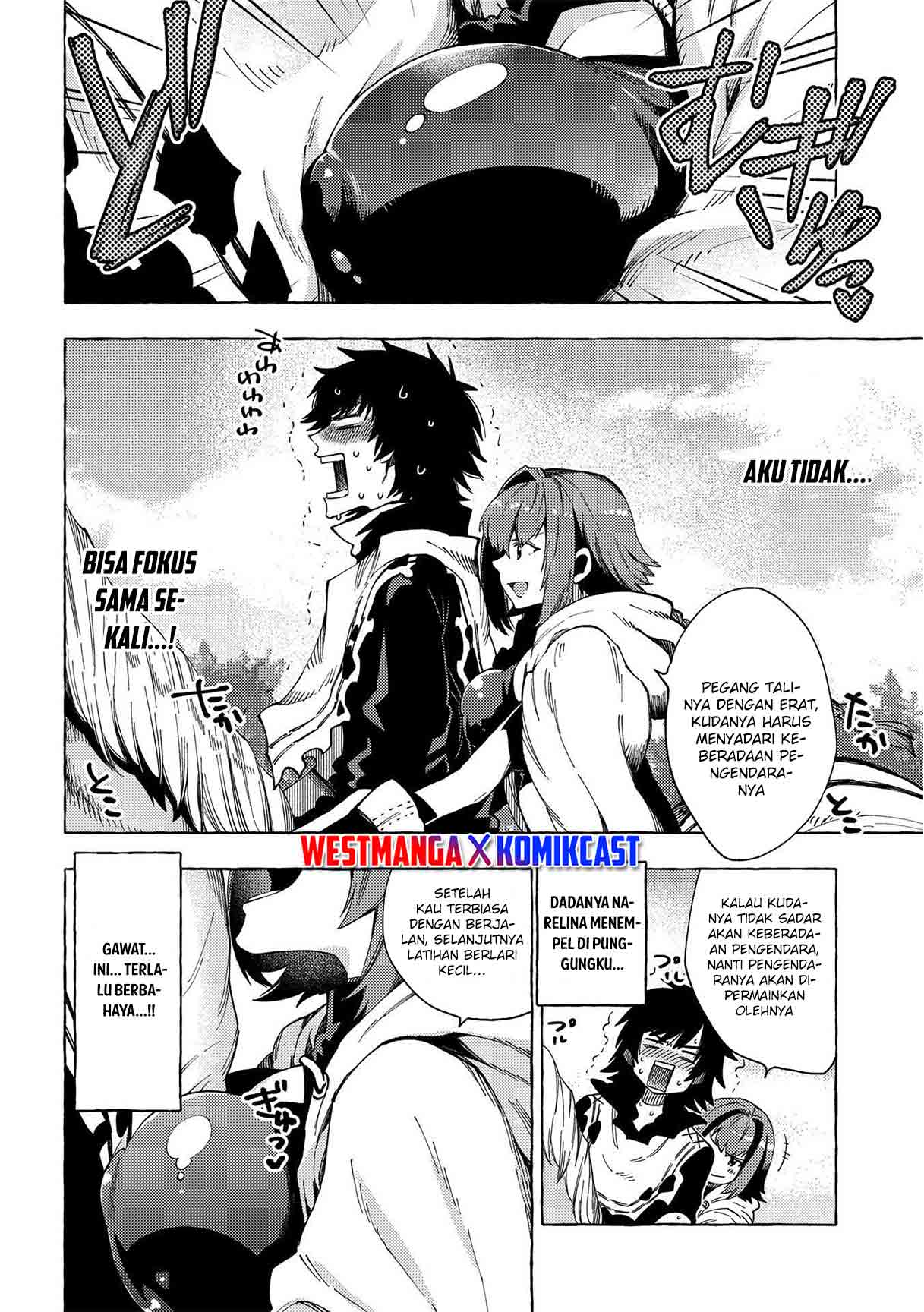 Sono Mono. Nochi ni…(Nariie Shinichirou) Chapter 23 Gambar 9