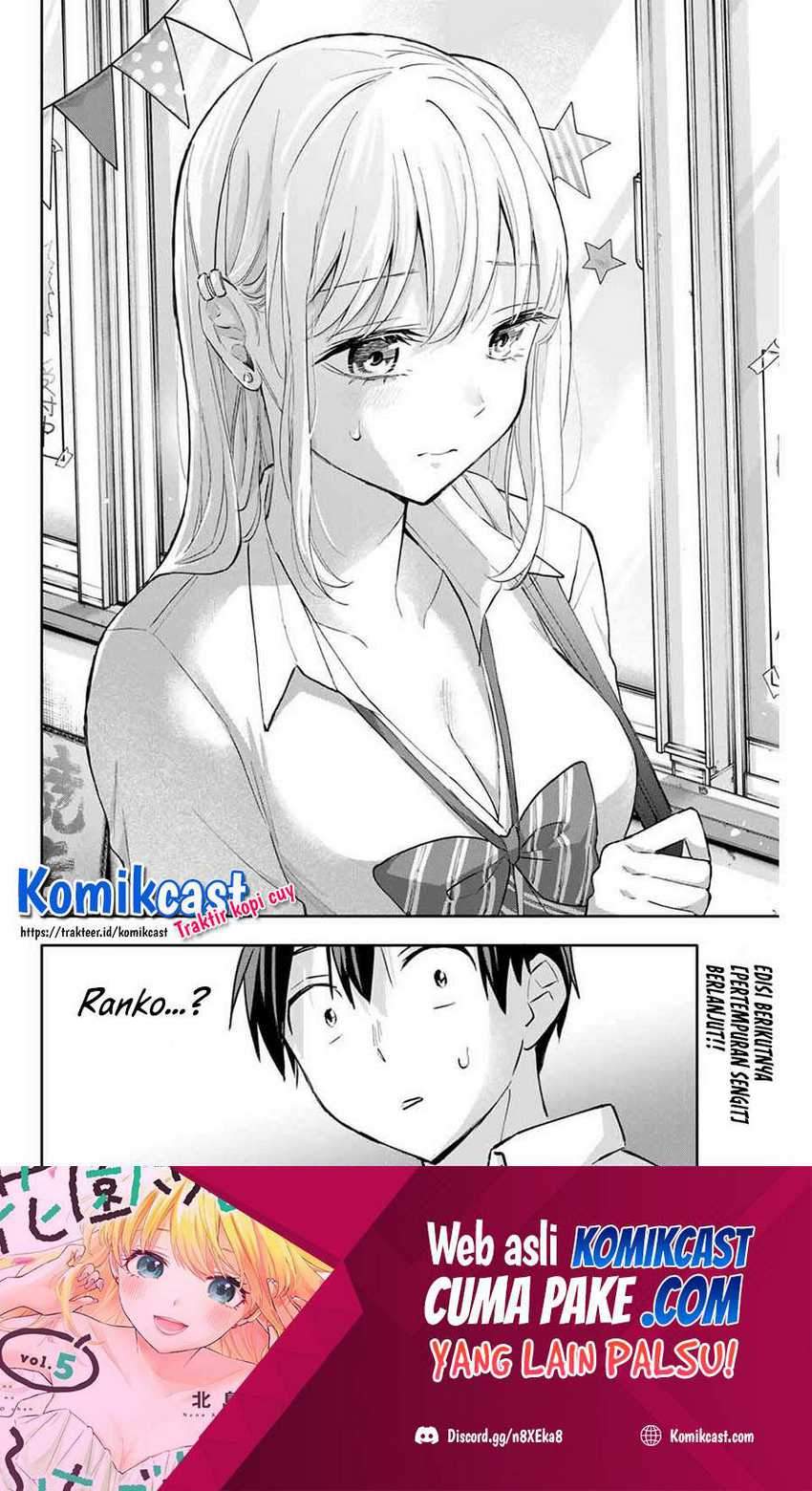 Hanazono Twins Chapter 44 Gambar 15