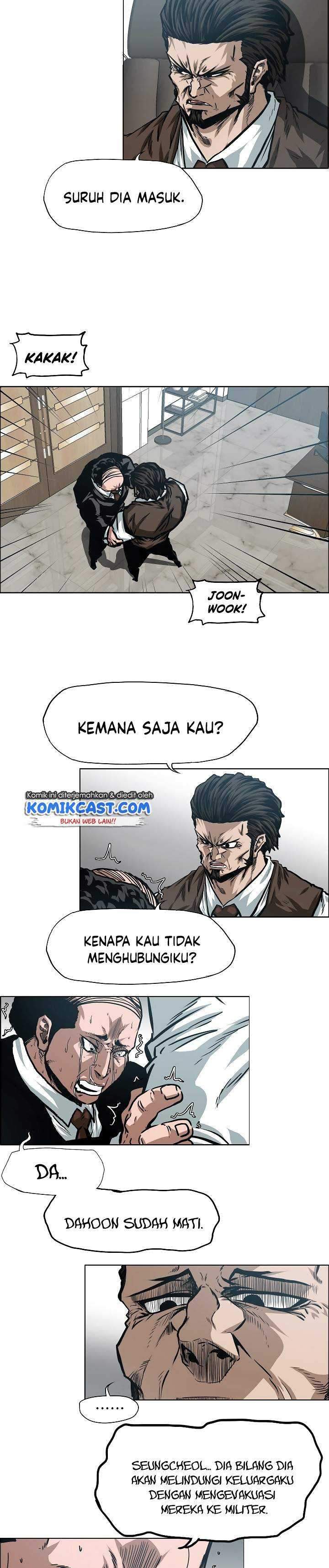 Rooftop Sword Master Chapter 72 Gambar 3