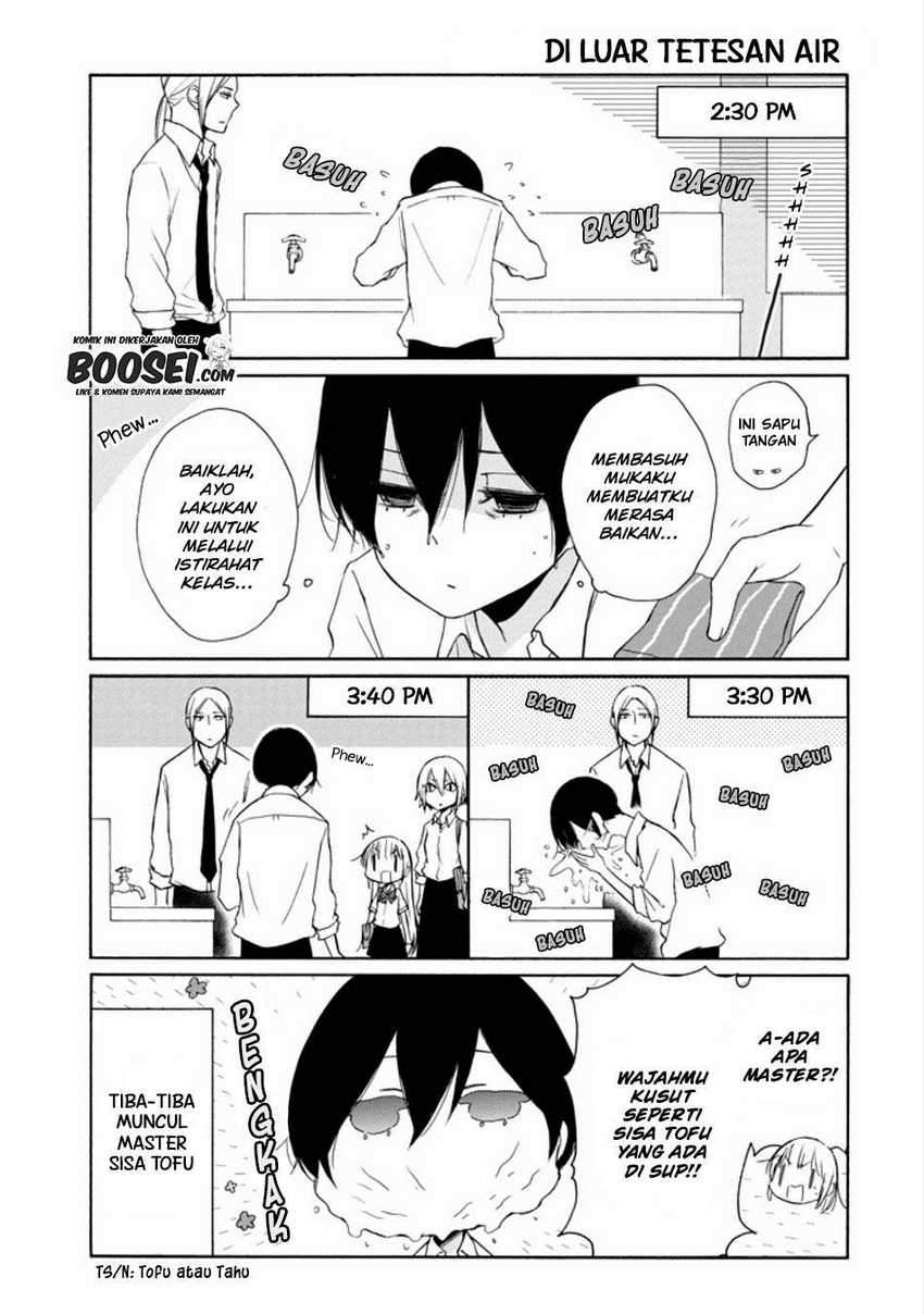 Tanaka-kun wa Itsumo Kedaruge Chapter 132 Gambar 11