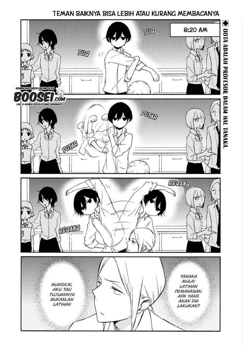 Tanaka-kun wa Itsumo Kedaruge Chapter 132 Gambar 4