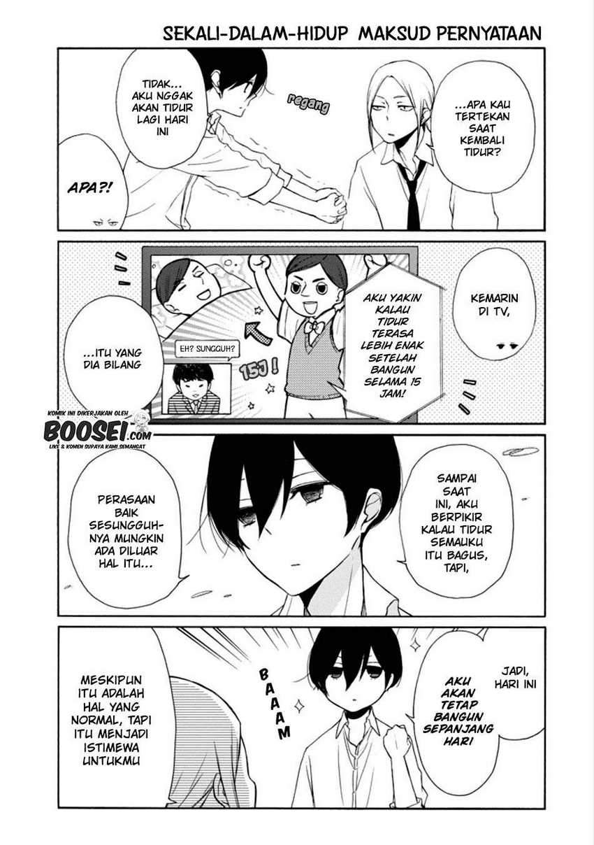 Tanaka-kun wa Itsumo Kedaruge Chapter 132 Gambar 5