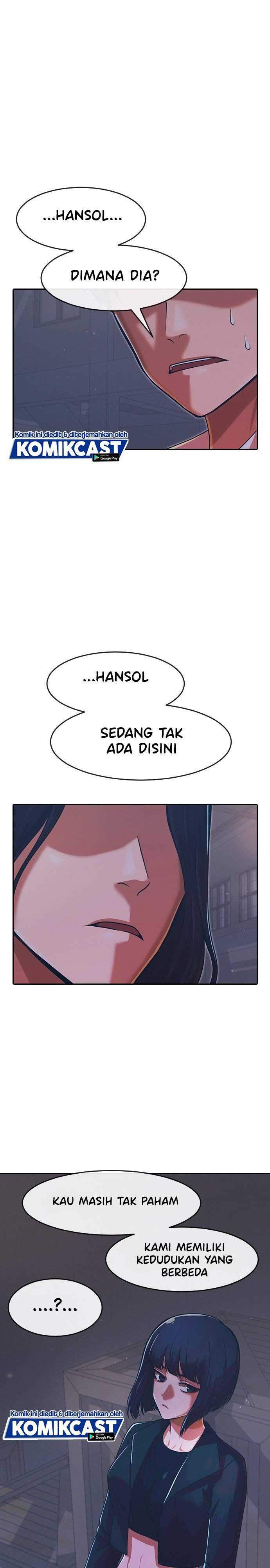 The Girl from Random Chatting! Chapter 170 Gambar 26