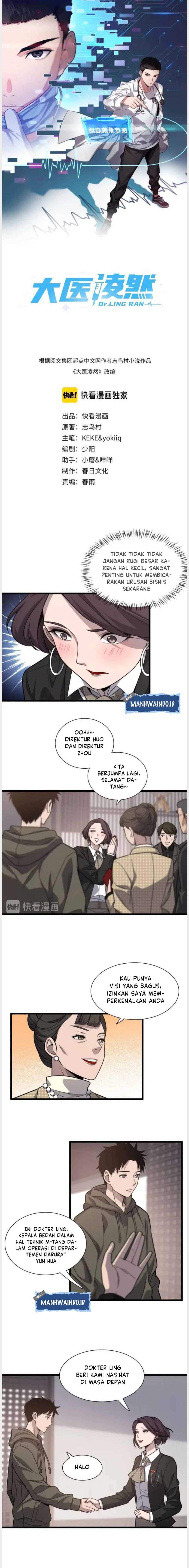 Baca Manhua Great Doctor Ling Ran Chapter 28 Gambar 2