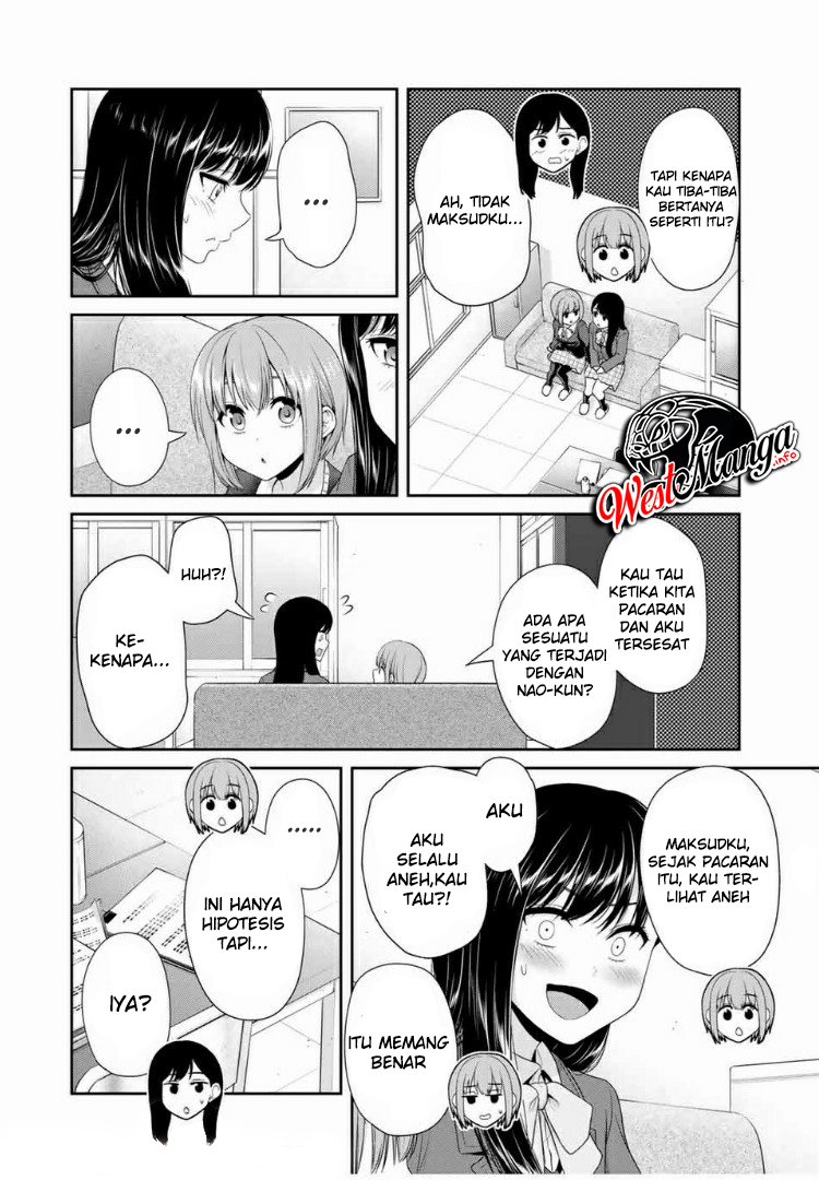 Fechippuru ~ bokura no junsuina koi Chapter 82 Gambar 10