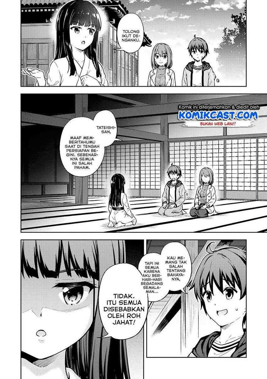 Boku no Heya ga Dungeon no Kyuukeijo ni Natteshimatta Ken Chapter 30 Gambar 15