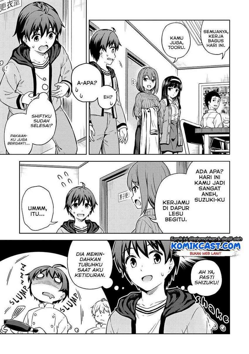 Boku no Heya ga Dungeon no Kyuukeijo ni Natteshimatta Ken Chapter 30 Gambar 8