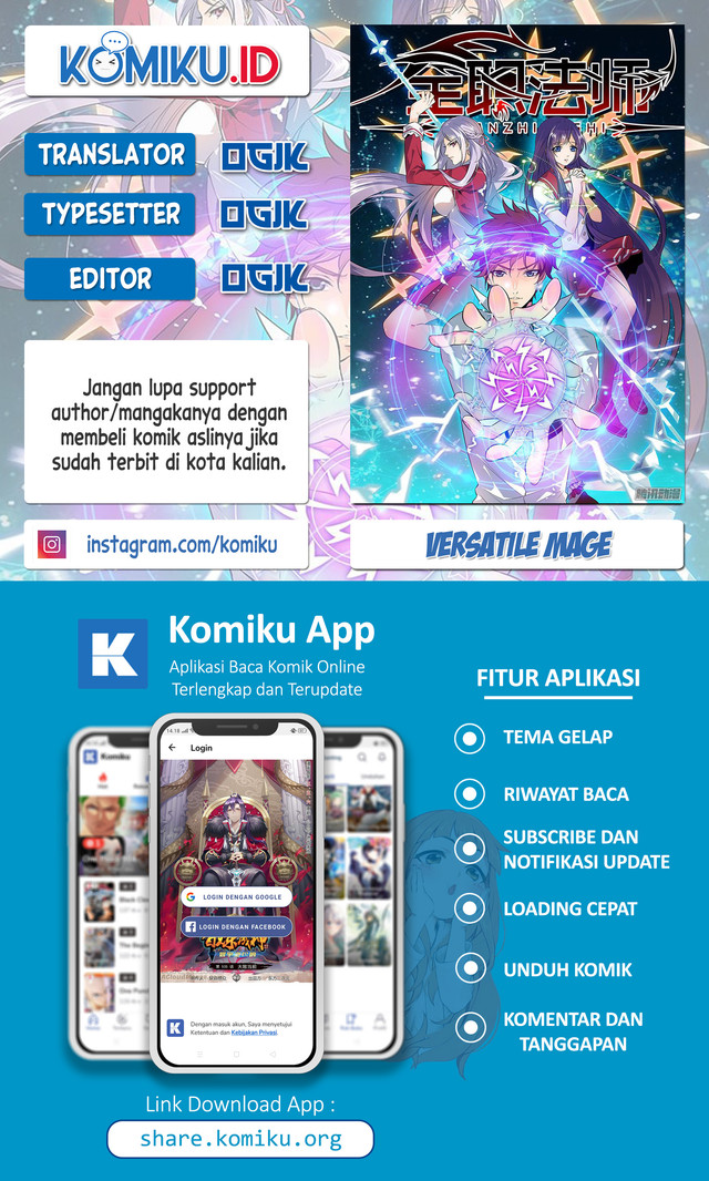 Baca Komik Versatile Mage Chapter 641 Gambar 1