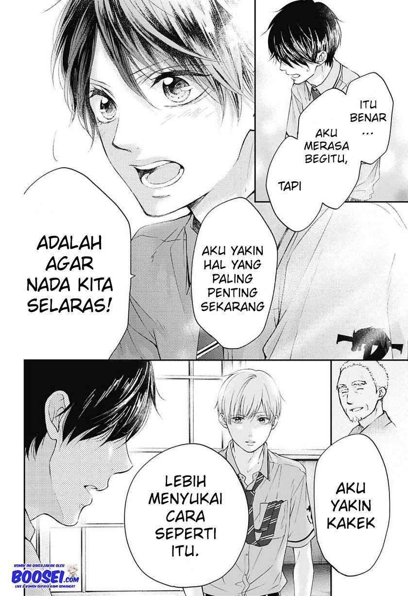 Kono Oto Tomare! Chapter 94 Gambar 10