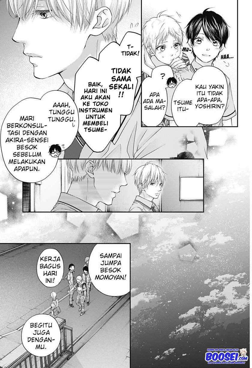 Kono Oto Tomare! Chapter 94 Gambar 13