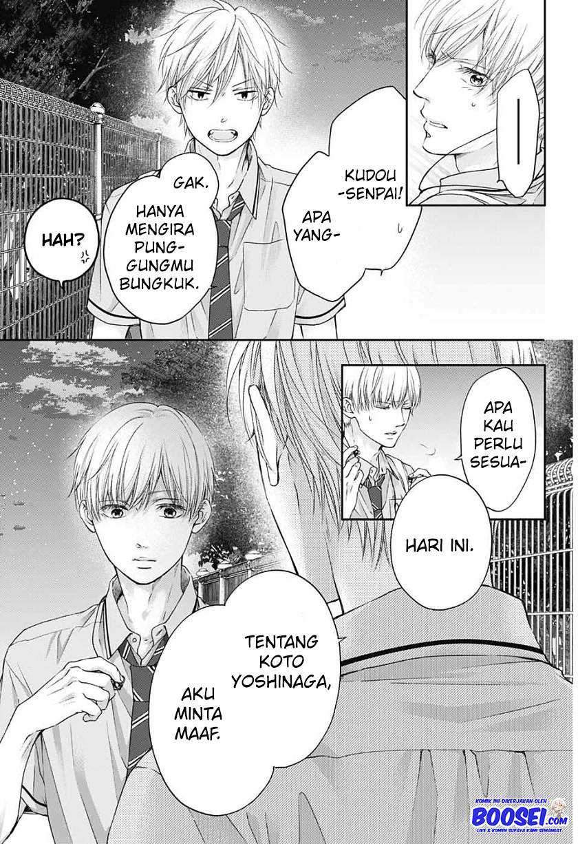 Kono Oto Tomare! Chapter 94 Gambar 15