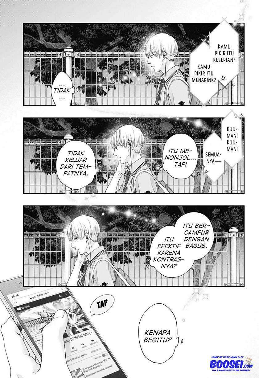 Kono Oto Tomare! Chapter 94 Gambar 21