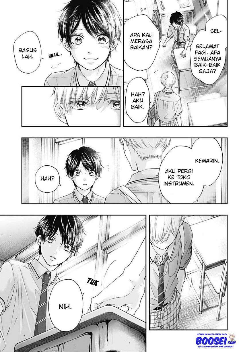 Kono Oto Tomare! Chapter 94 Gambar 27