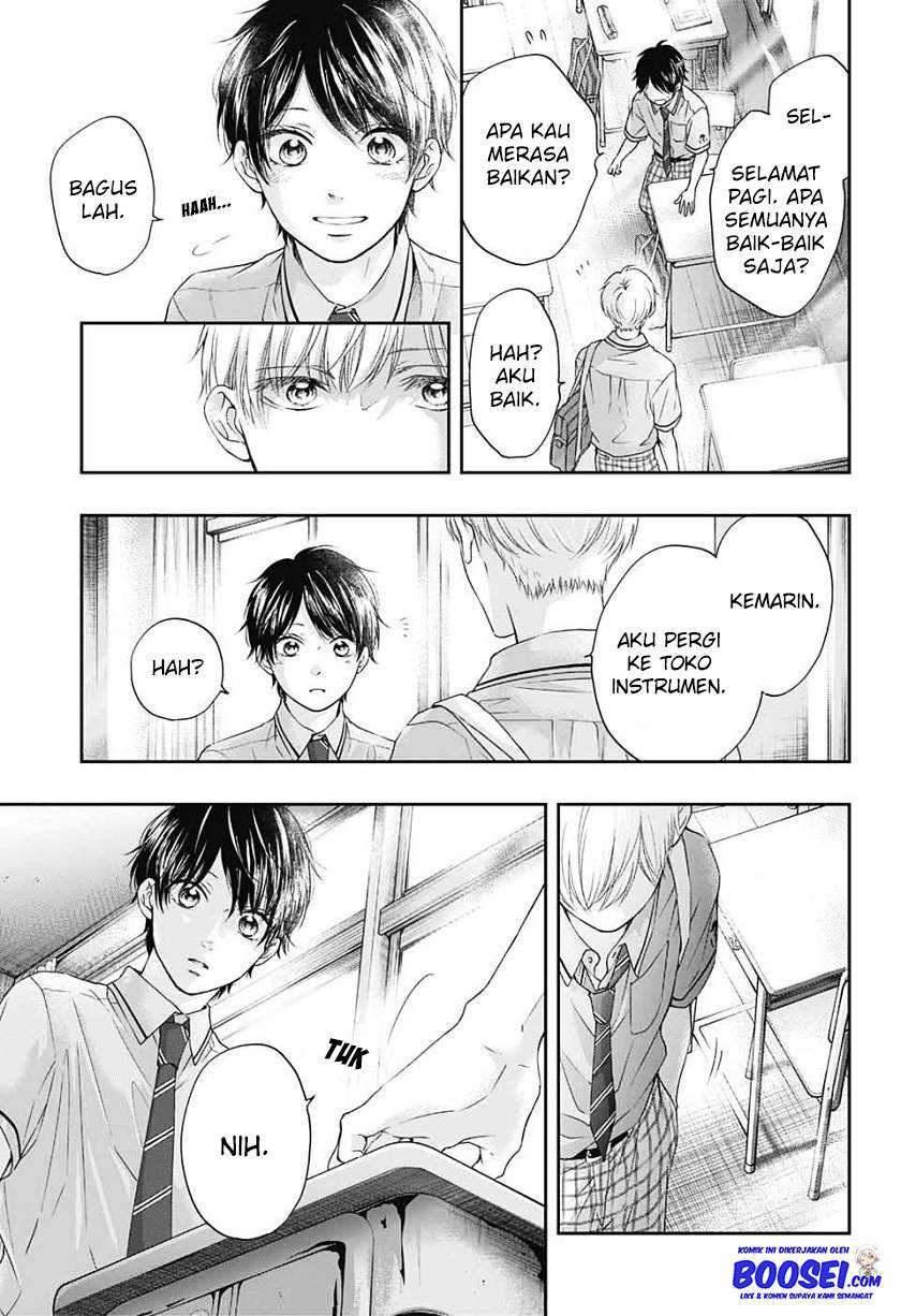 Kono Oto Tomare! Chapter 94 Gambar 27