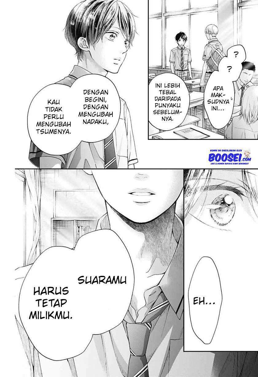 Kono Oto Tomare! Chapter 94 Gambar 30