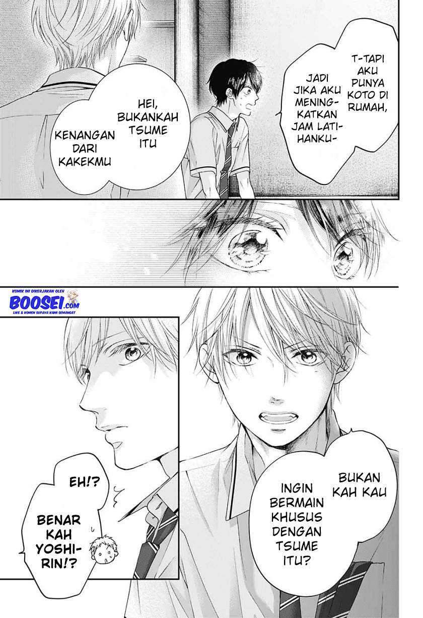 Kono Oto Tomare! Chapter 94 Gambar 9