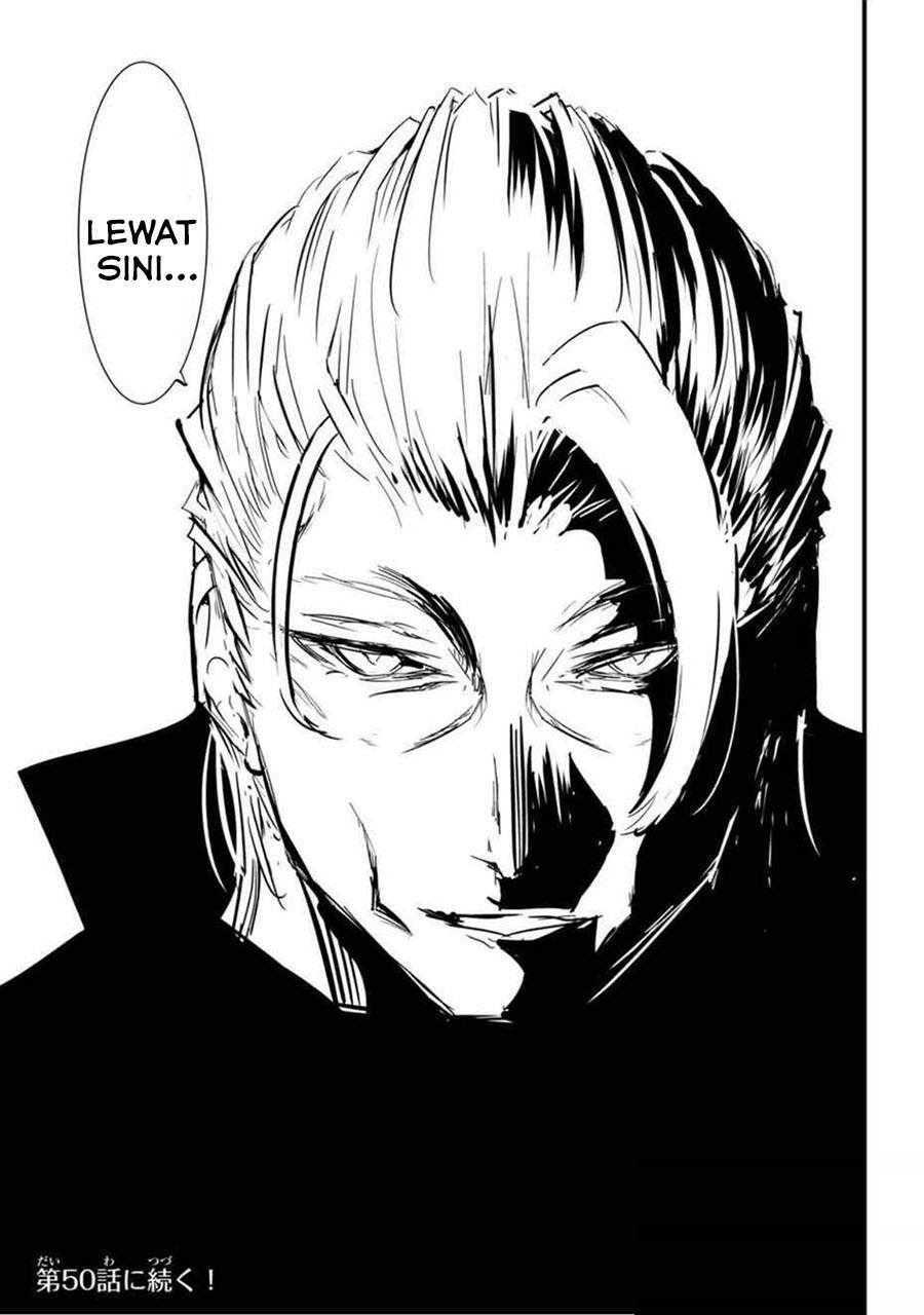 Tensei Shitara dai Nana Ouji dattanode, Kimamani Majutsu o Kiwamemasu Chapter 49 Gambar 20