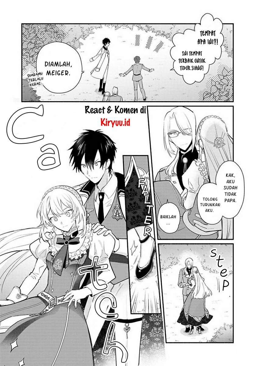 Mochiron Isharyouseikyuu itashimasu! Chapter 14 Gambar 3