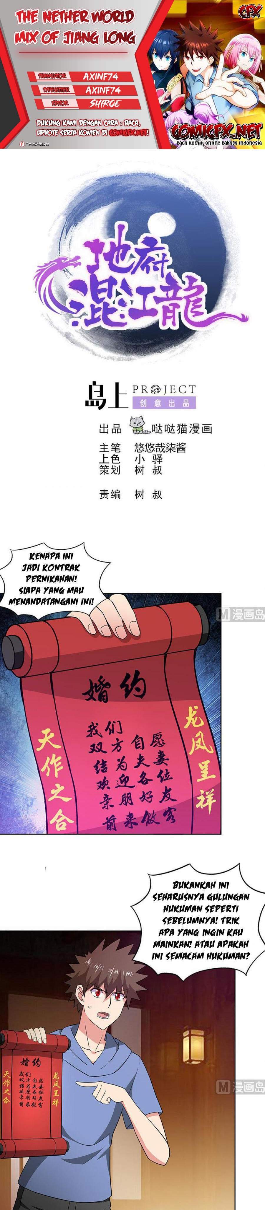 Baca Komik The Nether World Mix of Jiang Long Chapter 80 Gambar 1