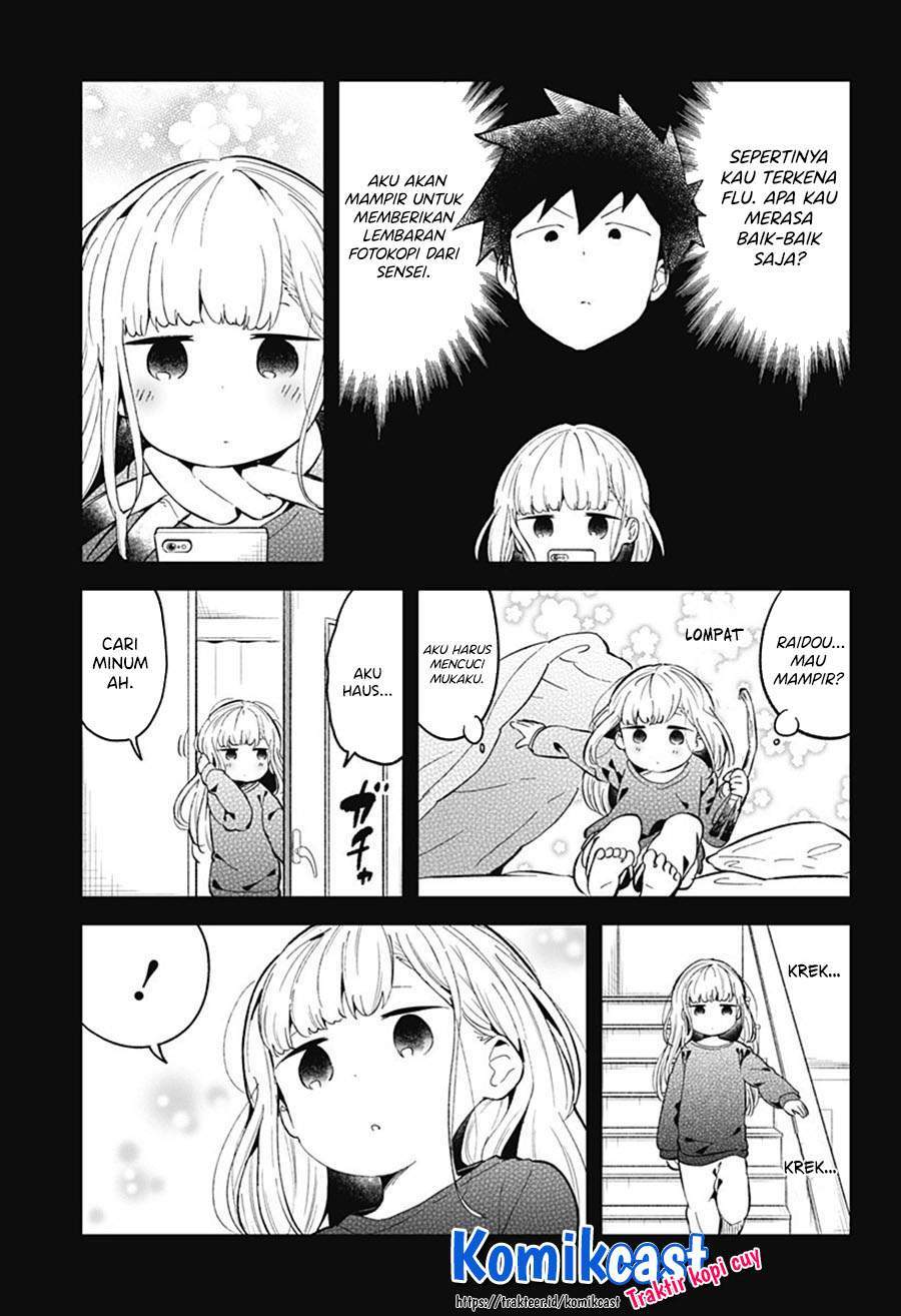 Aharen-san wa Hakarenai Chapter 84 Gambar 3