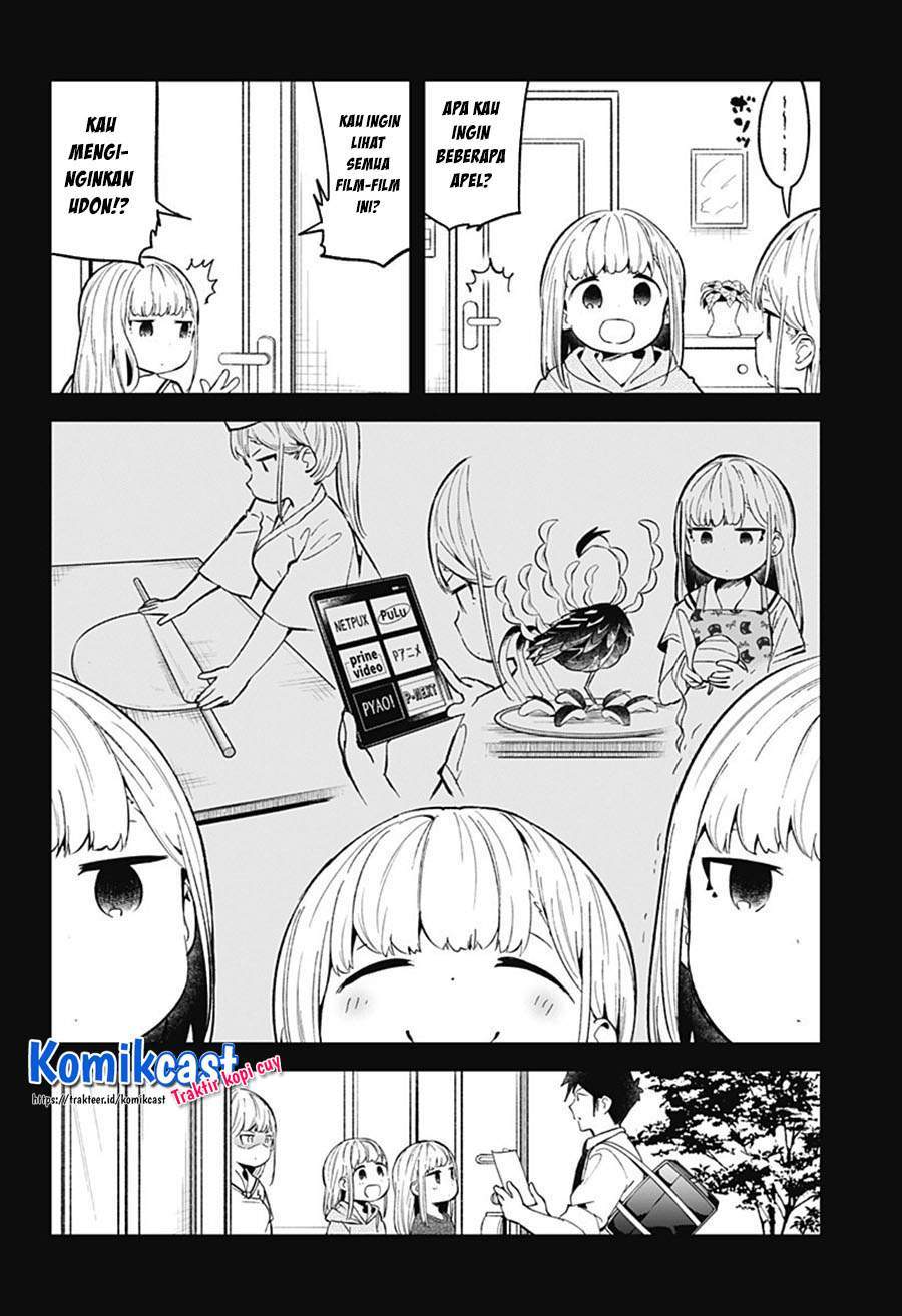 Aharen-san wa Hakarenai Chapter 84 Gambar 8