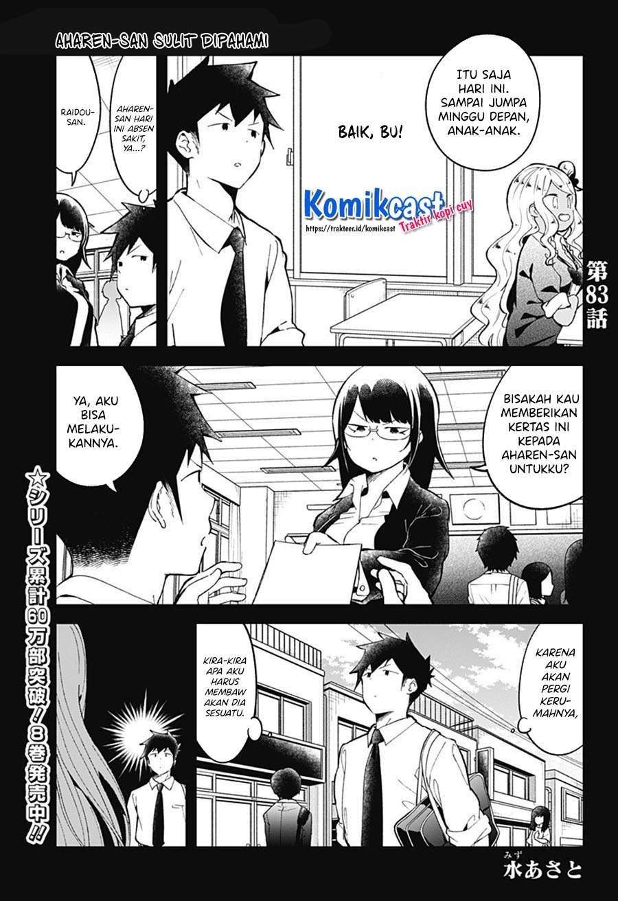 Baca Komik Aharen-san wa Hakarenai Chapter 83 Gambar 1