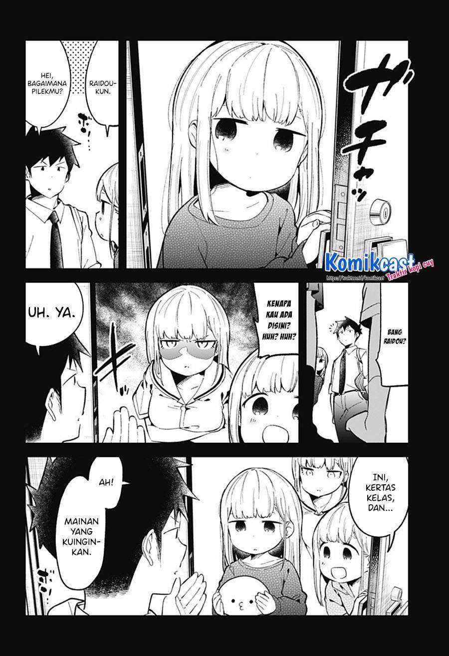 Aharen-san wa Hakarenai Chapter 83 Gambar 14