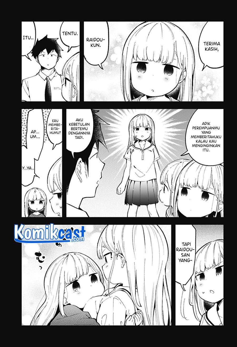 Aharen-san wa Hakarenai Chapter 83 Gambar 15