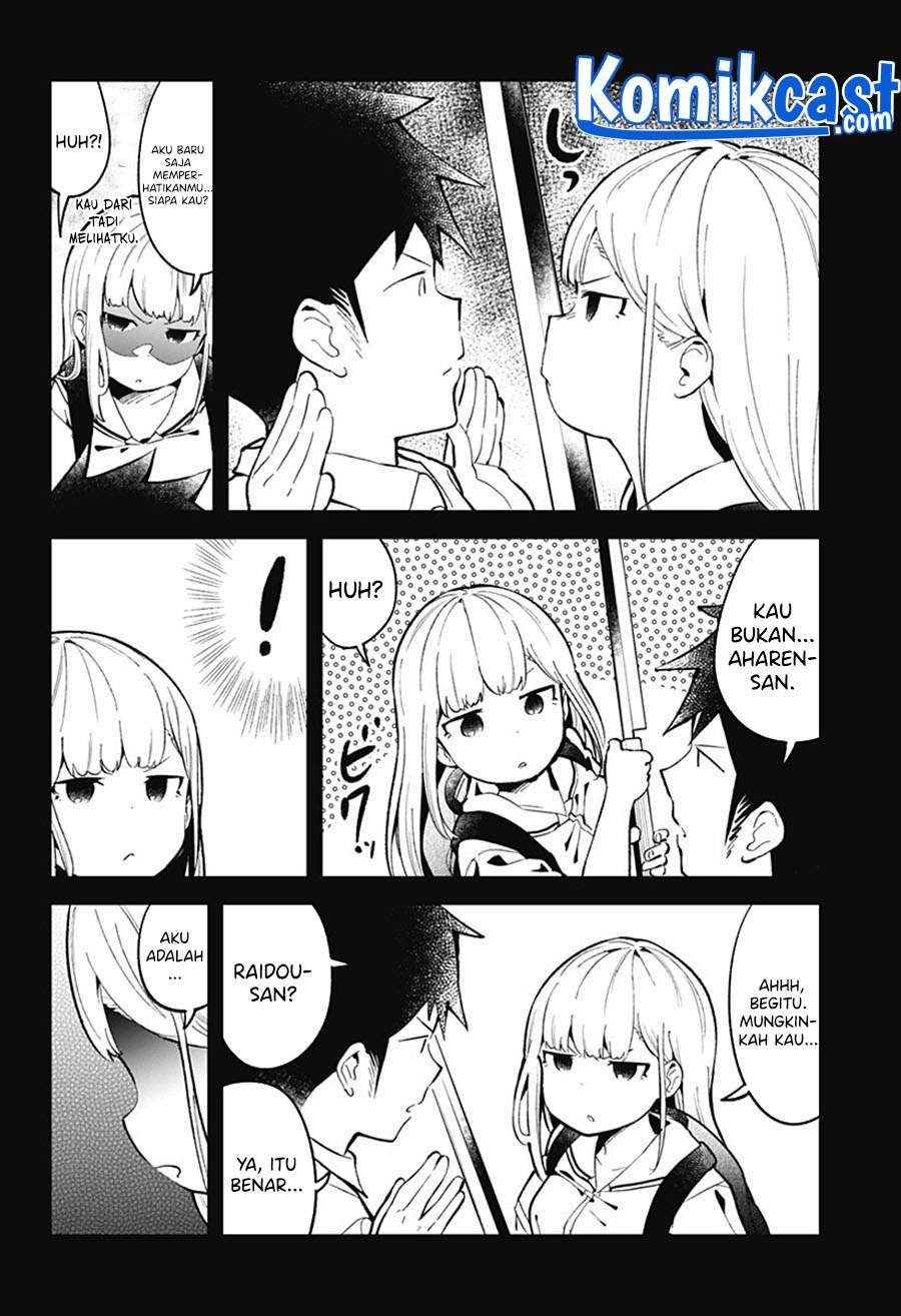 Aharen-san wa Hakarenai Chapter 83 Gambar 4