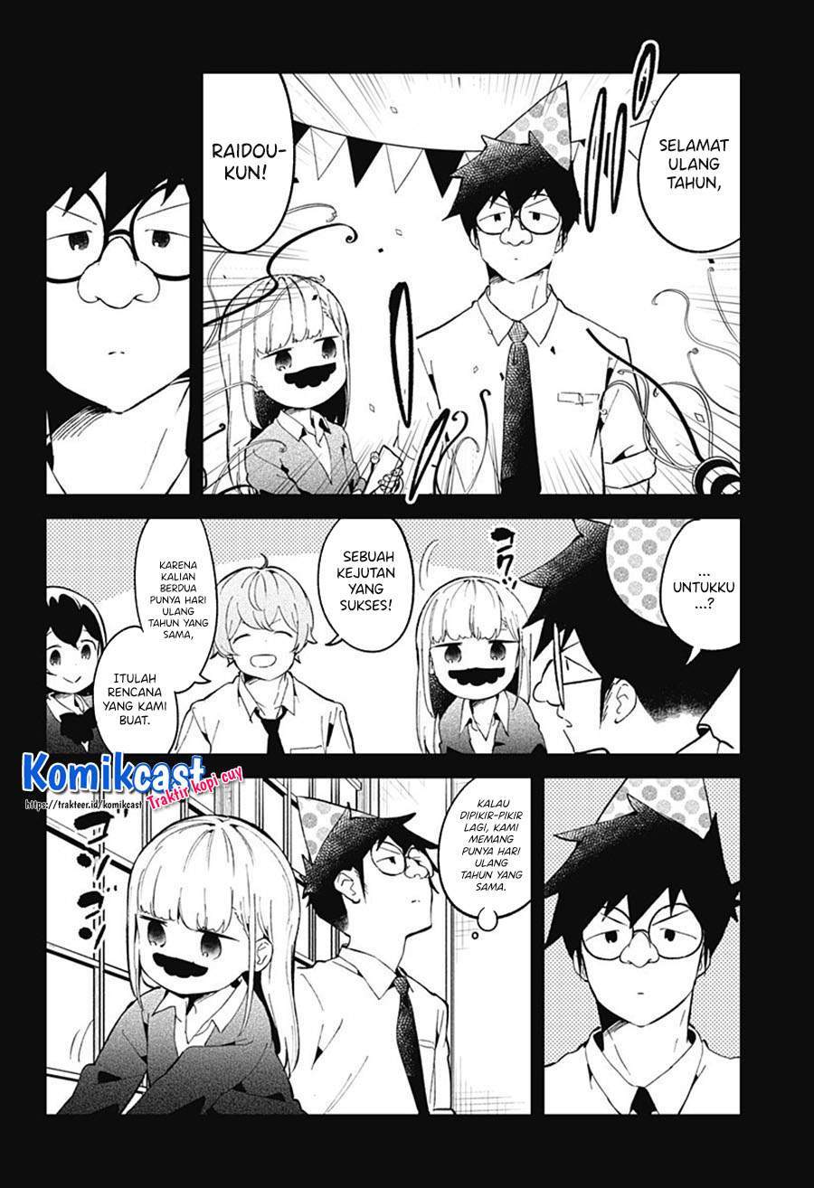 Aharen-san wa Hakarenai Chapter 82 Gambar 16