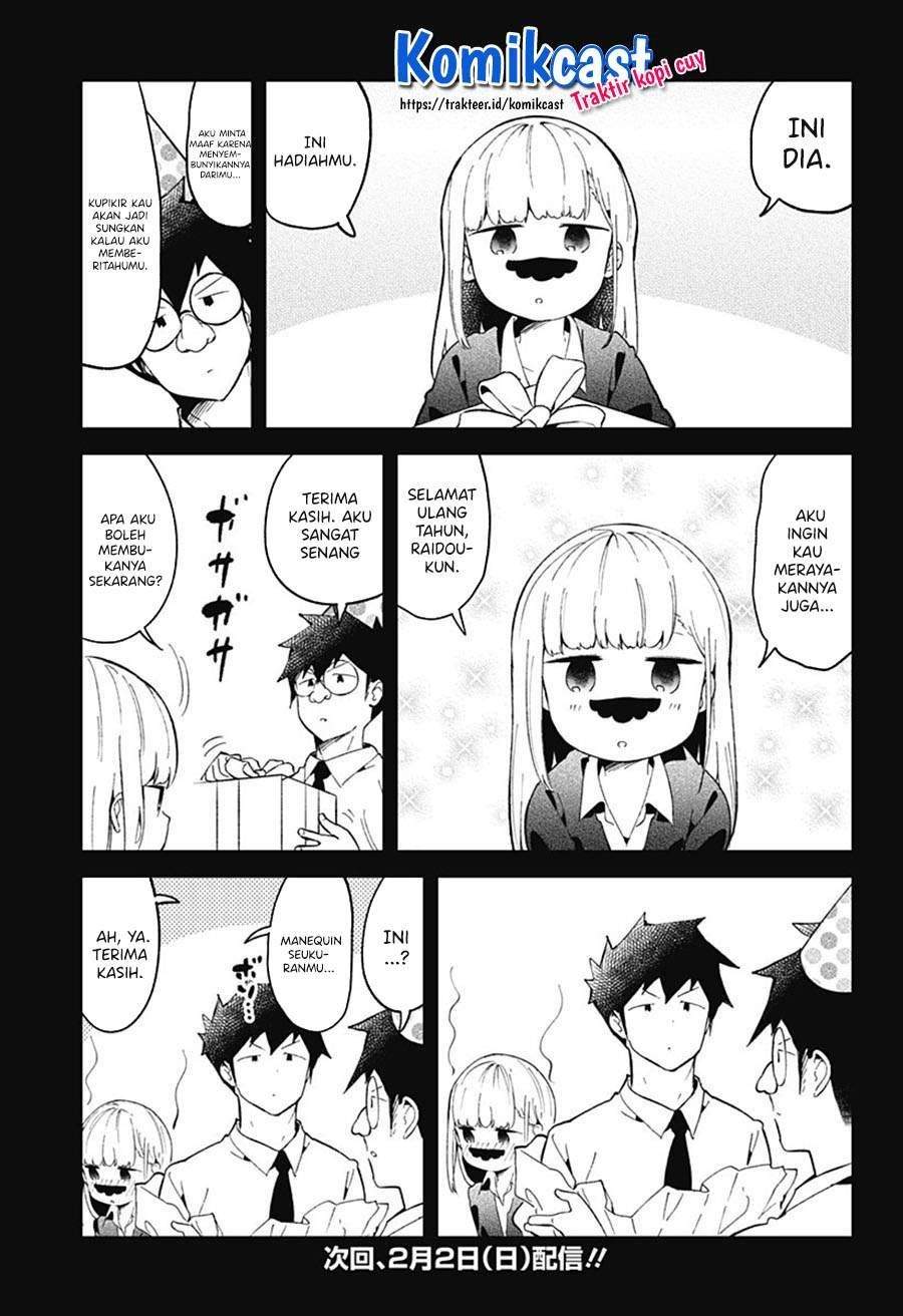 Aharen-san wa Hakarenai Chapter 82 Gambar 17