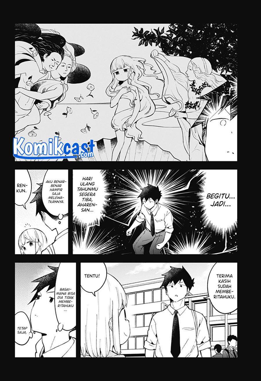 Baca Manga Aharen-san wa Hakarenai Chapter 82 Gambar 2