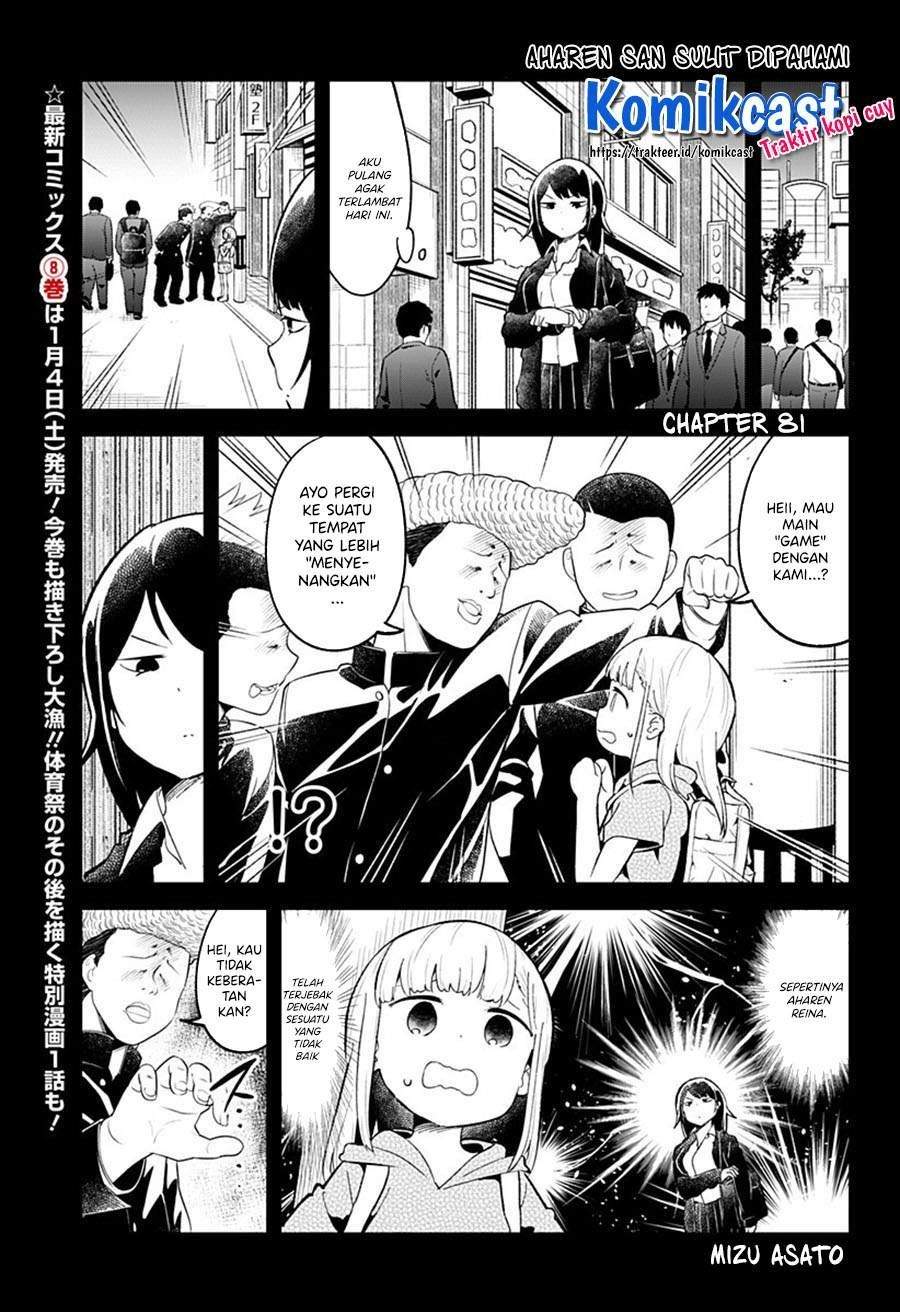 Baca Komik Aharen-san wa Hakarenai Chapter 81 Gambar 1