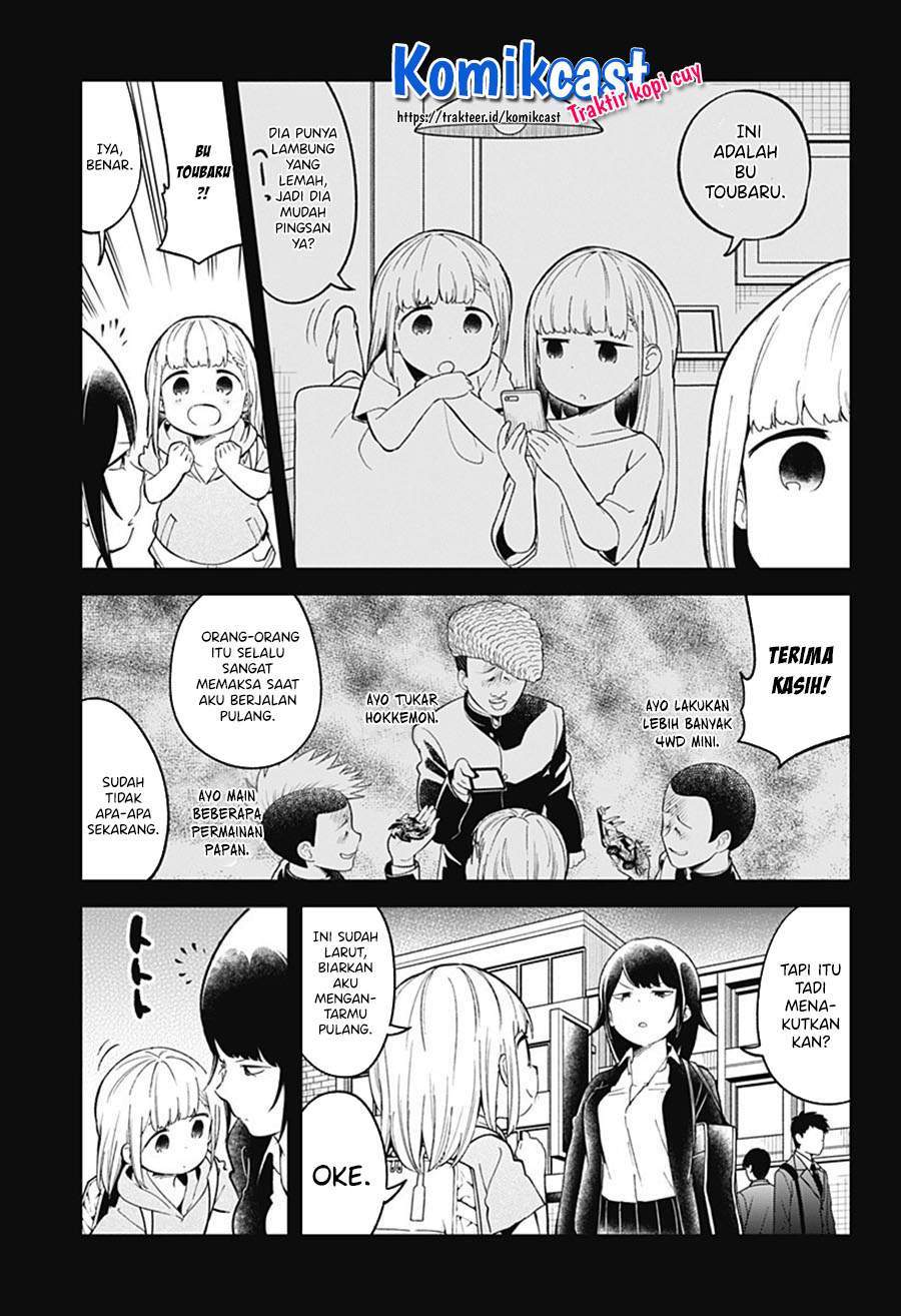 Aharen-san wa Hakarenai Chapter 81 Gambar 3