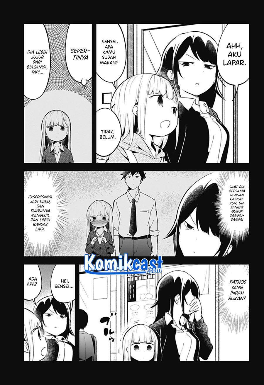 Aharen-san wa Hakarenai Chapter 81 Gambar 5