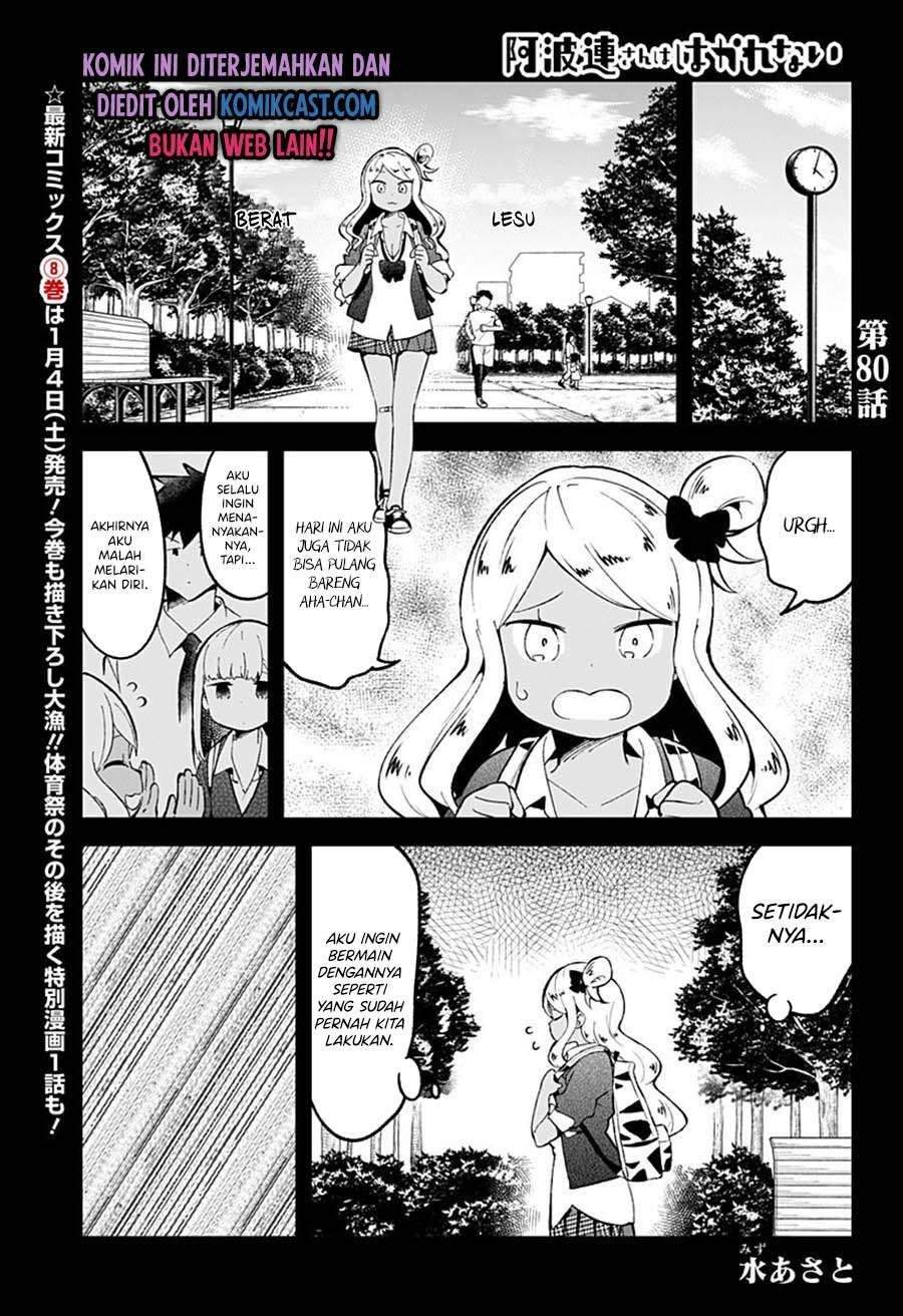 Baca Komik Aharen-san wa Hakarenai Chapter 80 Gambar 1