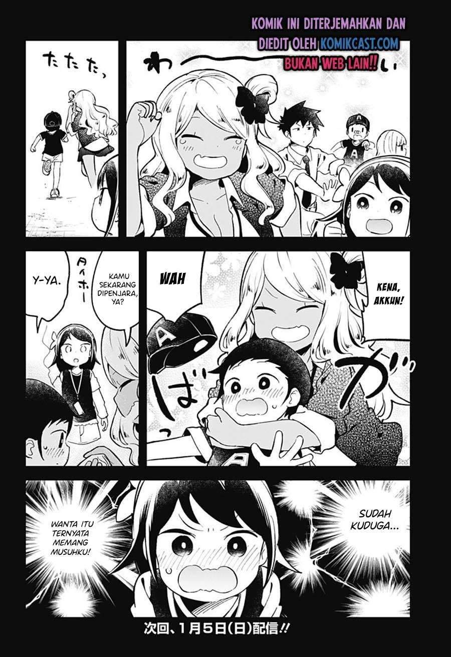 Aharen-san wa Hakarenai Chapter 80 Gambar 14