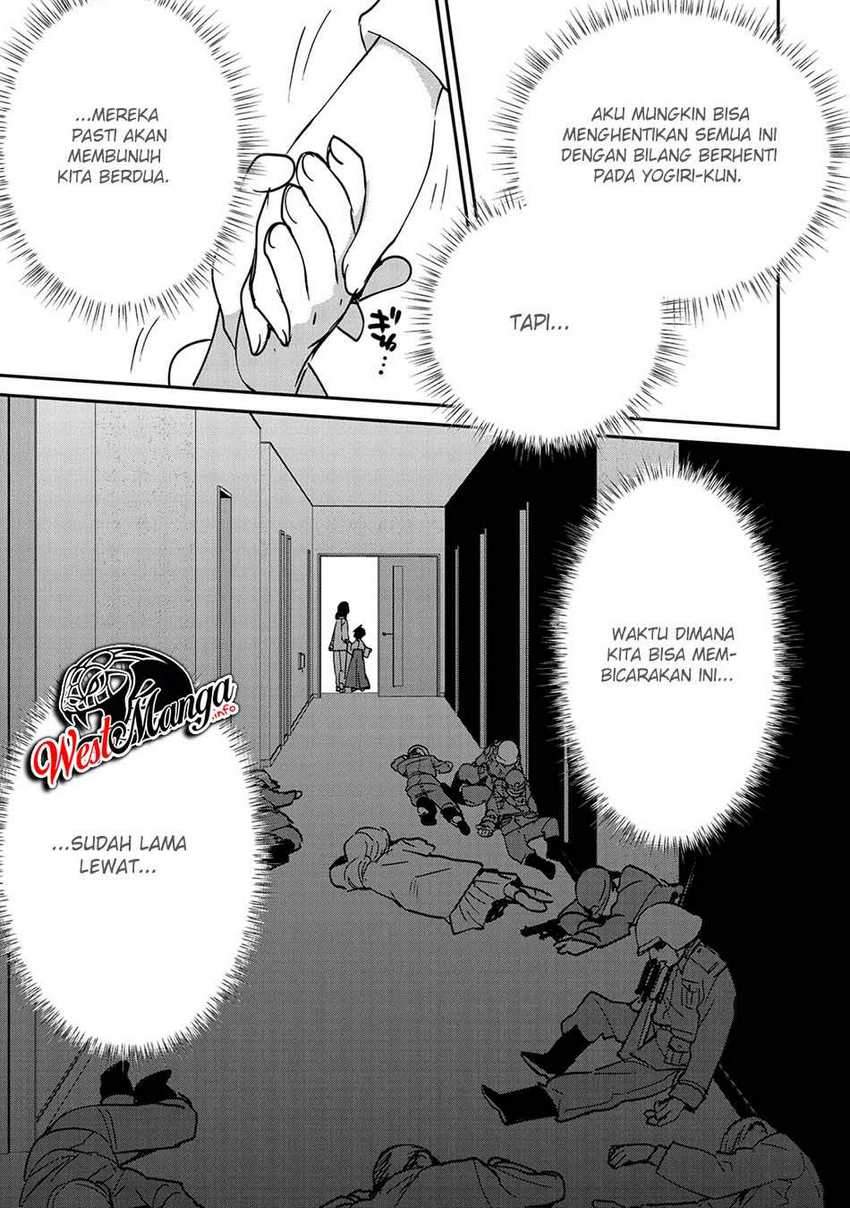 Sokushi Cheat ga Saikyou Sugite, Isekai no Yatsura ga Marude Aite ni Naranai n desu ga Chapter 31 Gambar 15