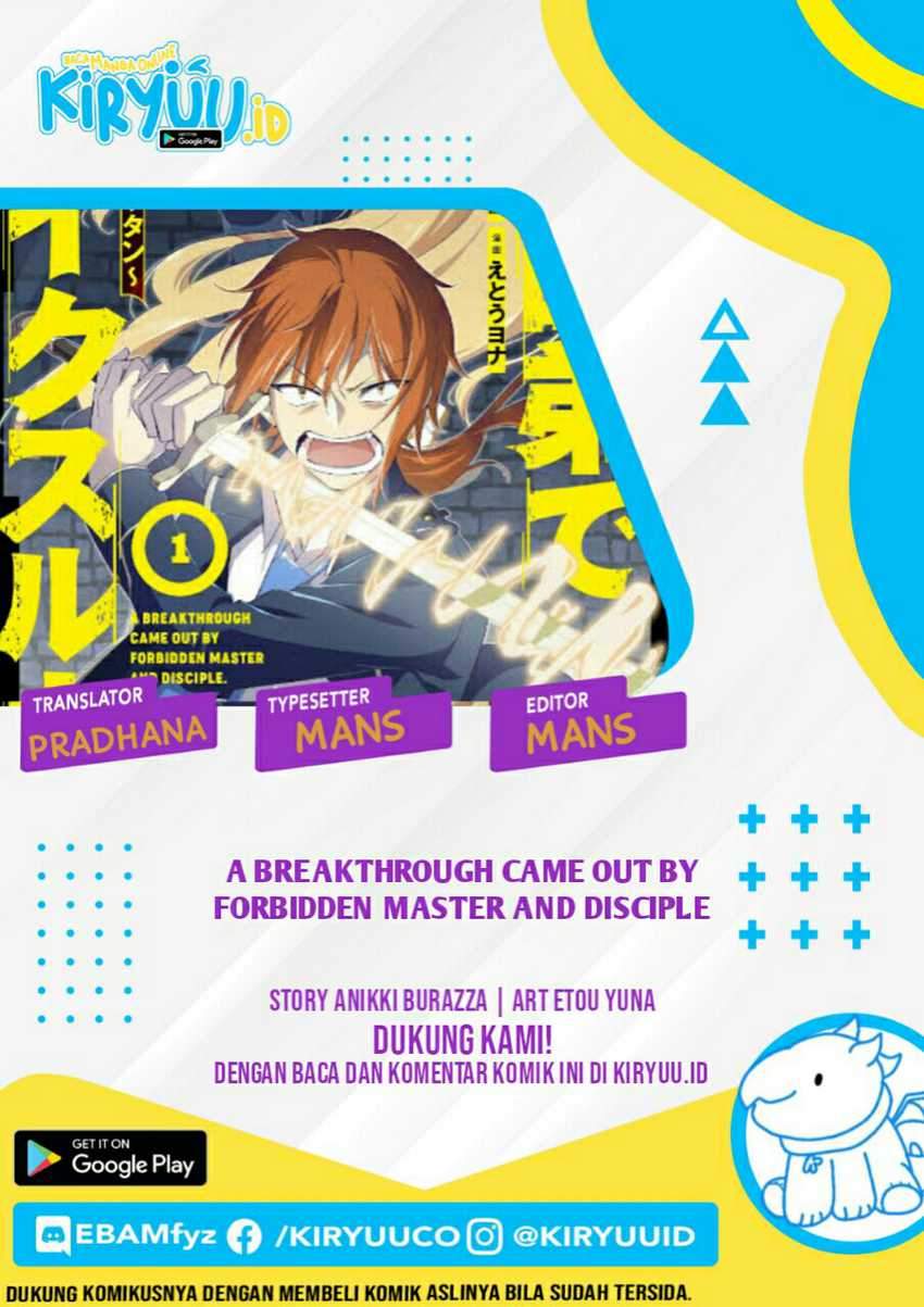 Baca Manga A Breakthrough Brought by Forbidden Master and Disciple Chapter 16 Gambar 2