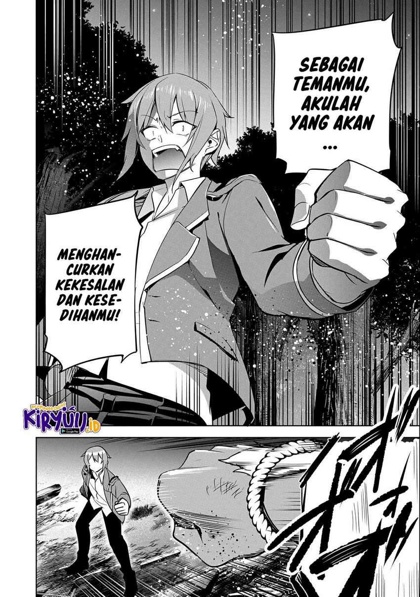 A Breakthrough Brought by Forbidden Master and Disciple Chapter 16 Gambar 26