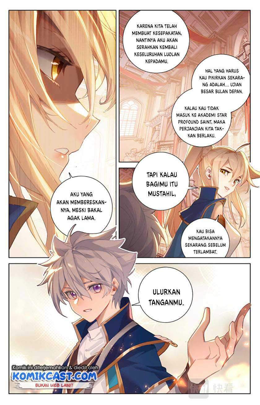 The King of Ten Thousand Presence Chapter 7.5 Gambar 4