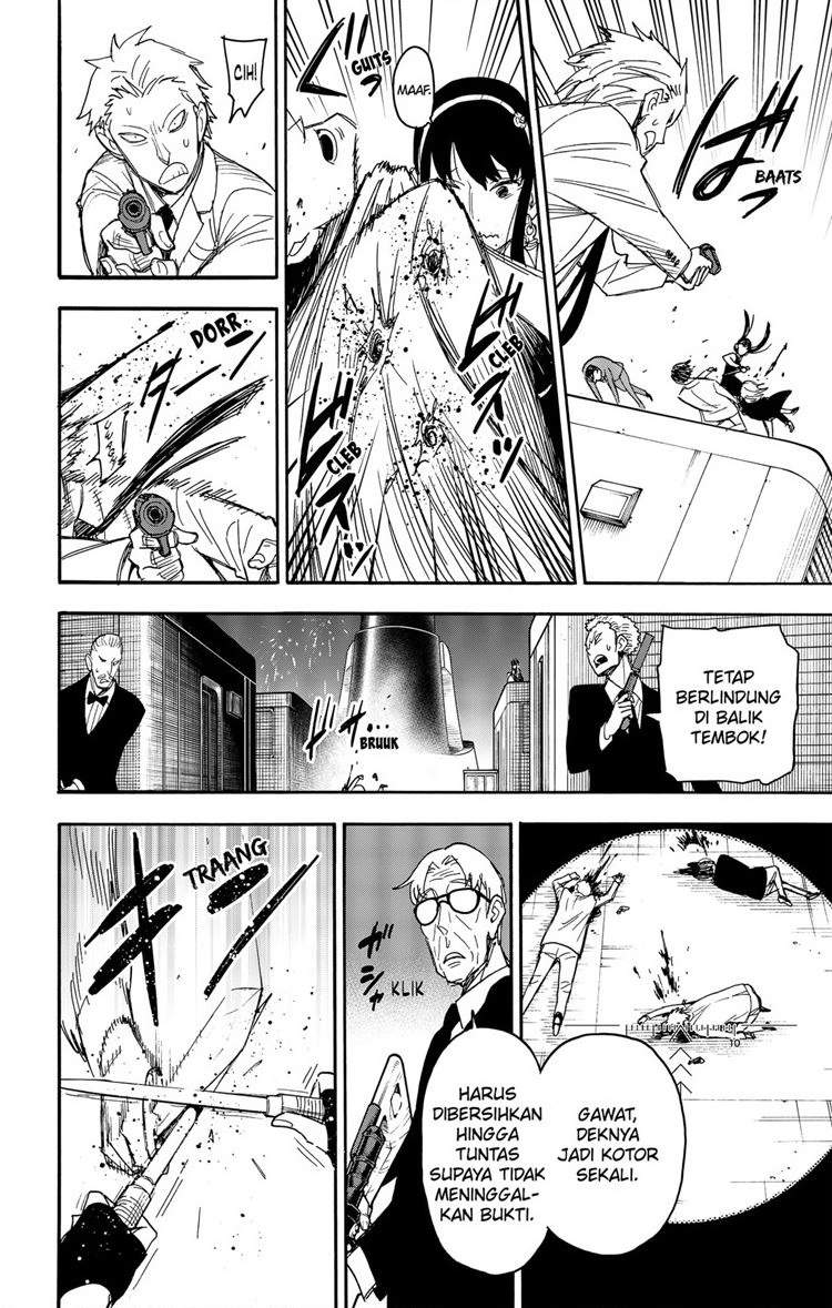 Spy X Family Chapter 52 Gambar 10