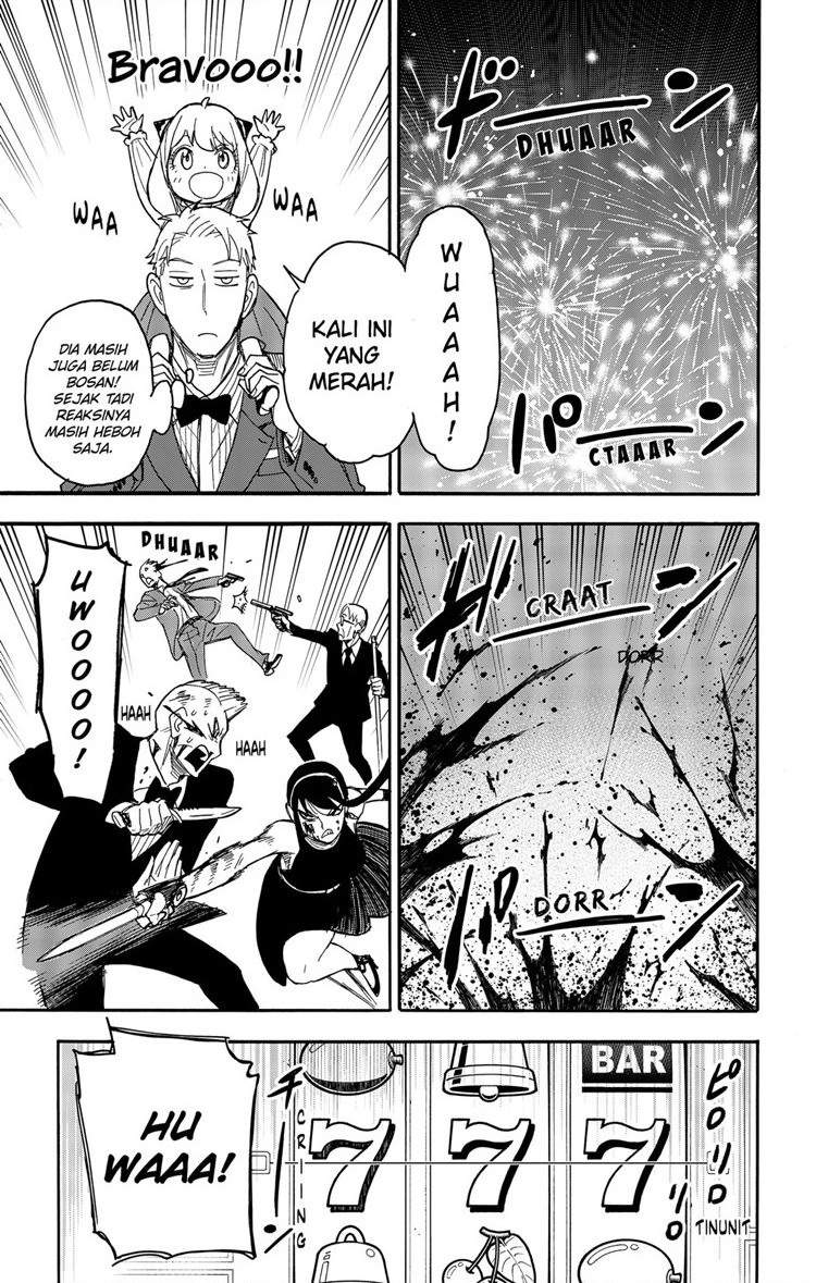 Spy X Family Chapter 52 Gambar 15