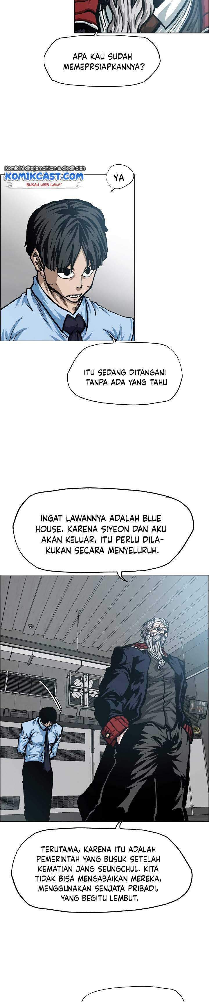 Rooftop Sword Master Chapter 73 Gambar 12