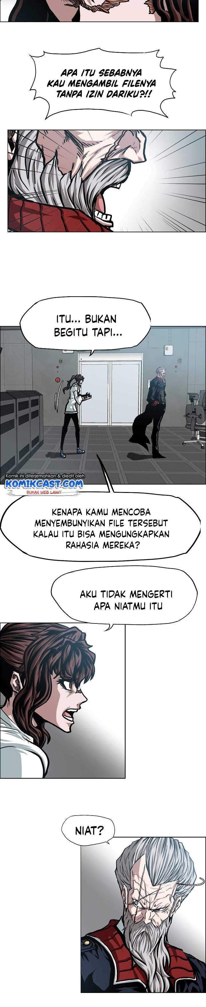 Rooftop Sword Master Chapter 73 Gambar 5