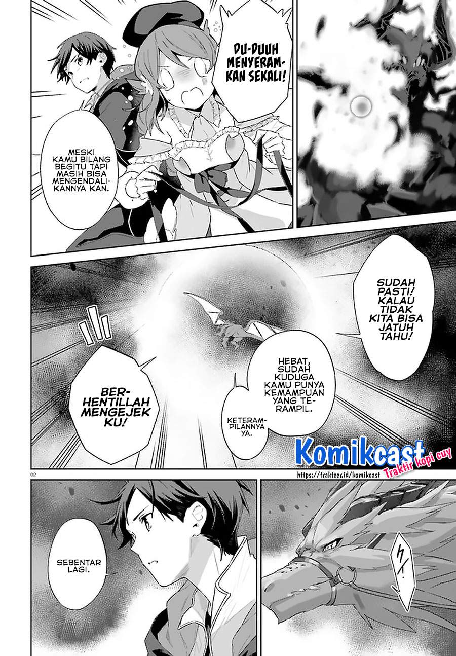 Baca Manga Kagami no Mukou no Saihate Toshokan: Kou no Yuusha to Itsuwari no Maou Chapter 14 Gambar 2