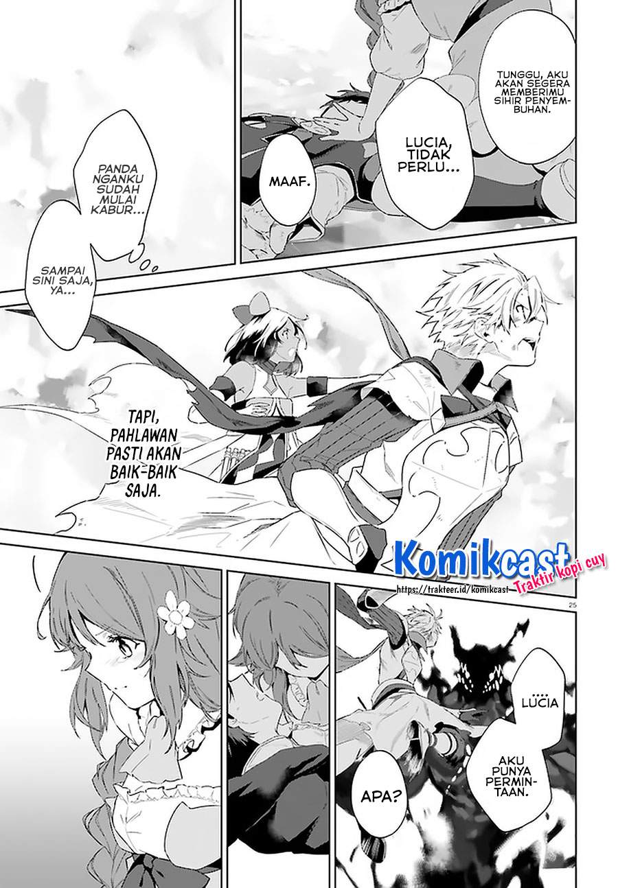 Kagami no Mukou no Saihate Toshokan: Kou no Yuusha to Itsuwari no Maou Chapter 14 Gambar 24