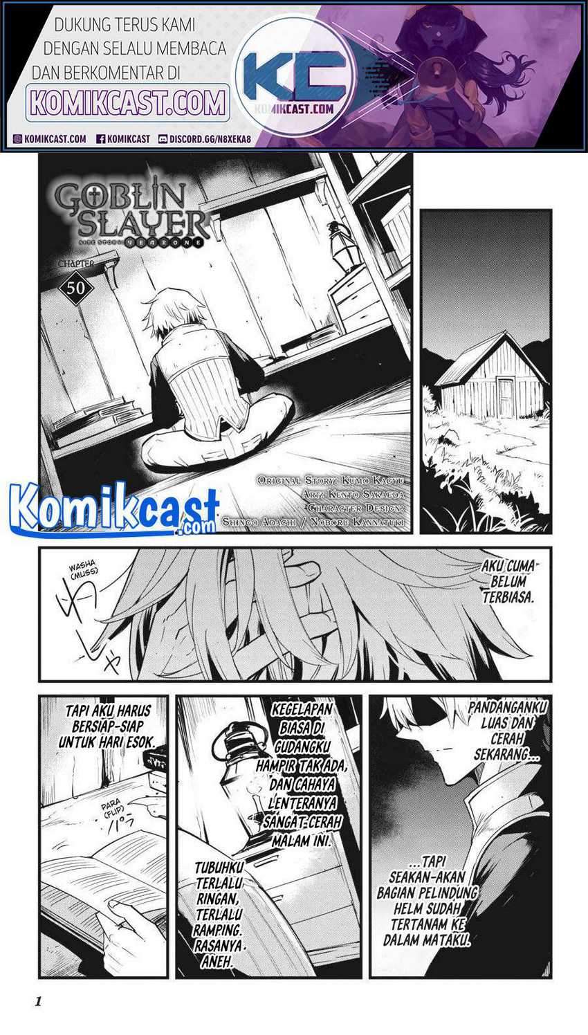 Goblin Slayer Gaiden: Year One Chapter 50 Gambar 3