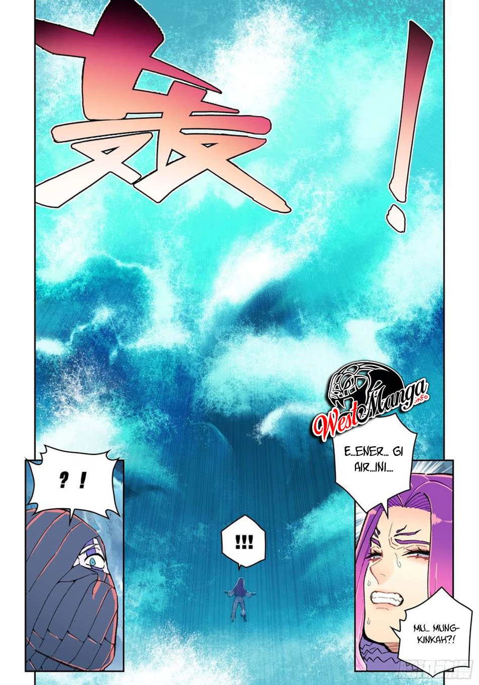 X Epoch of Dragon Chapter 99 Gambar 18